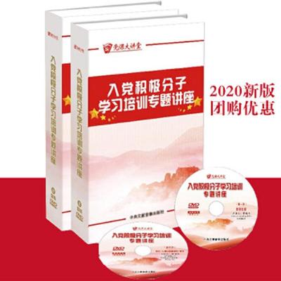 ���h�e�O���ӌW(xu��)����Ӗ(x��n)���}�v��