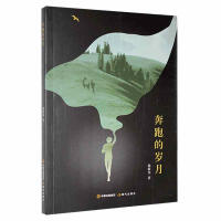 ���ܵĚq��