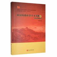 �Ї���ɫ���(hu��)���x��(sh��)�`������߉݋�о�