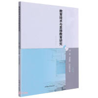 �������g(sh��)�c˼������о�