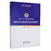 ؔ��(w��)����̓�M���挍Ӗ(x��n)�̳�