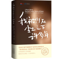 �ұ����ډm��֮���S����