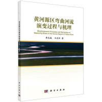 �S��Դ�^(q��)����������׃�^���c�C��