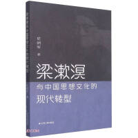 �������c�Ї�(gu��)˼���Ļ��ĬF(xi��n)���D(zhu��n)��