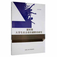 �r(sh��)�ڴ�W(xu��)�����(hu��)؟(z��)�θн����о�