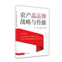 �r(n��ng)�a(ch��n)ƷƷ�Ƒ�(zh��n)���c����