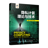 �[˽Ӌ����Փ�c���g(sh��)