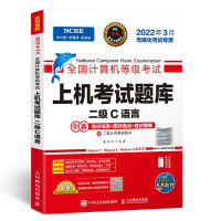 ȫ��Ӌ��C�ȼ���ԇ�ϙC��ԇ�}��,����C�Z��