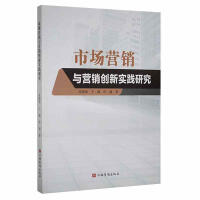 �Ј�(ch��ng)�I(y��ng)�N(xi��o)�c�I(y��ng)�N(xi��o)��(chu��ng)��(sh��)�`�о�