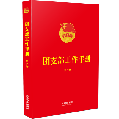 ���ڶ��桿�F֧�������փ�