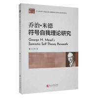 ���Ρ��׵·�̖������Փ�о�