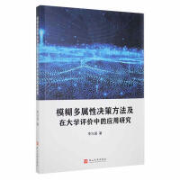 ģ�������ԛQ�߷������ڴ�W�u�r�еđ����о�