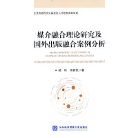 ý���ں���Փ�о�����������ںϰ�������