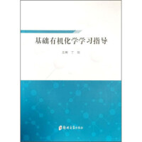 ���A(ch��)�ЙC(j��)���W(xu��)�W(xu��)��(x��)ָ��(d��o)