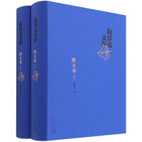 ���¸�(j��ng)�Ĵ�,ɢ�ľ�����