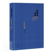 ���¸��Ĵ�,�ؑ�䛾�