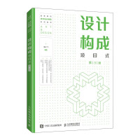 �O(sh��)Ӌ��(g��u)��