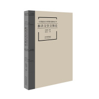 ����ČW���wՓ