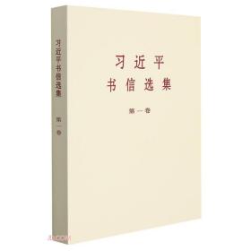 ����ƽ�����x��.��һ��