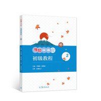 �w�(y��n)���Z�����̳�.2