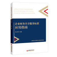 ��I(y��)ؔ��(w��)��������(w��)��(bi��o)�ʑ�(y��ng)��ָ��