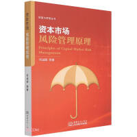 �Y���Ј�(ch��ng)�L(f��ng)�U(xi��n)����ԭ��