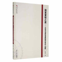 ���Ҹ�ԣ֮��