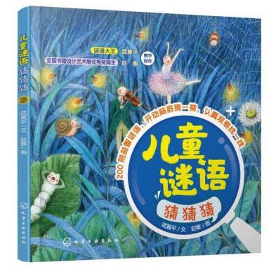 ��ͯ�i�Z(y��)�²²�