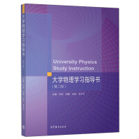 ��W(xu��)����W(xu��)��(x��)ָ��(d��o)��