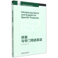 �w���c��(zhu��n)�T(m��n)��;Ӣ�Z(y��)