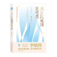 ���L�ȳɹ������F