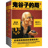 �����ӵľ�.��5��