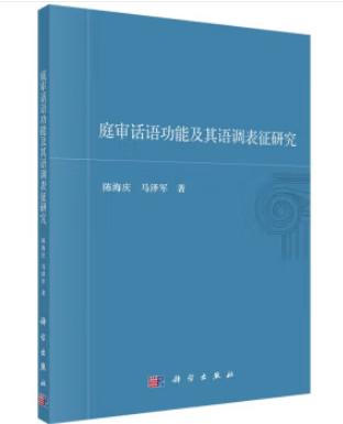 ͥ��Ԓ�Z(y��)���ܼ����Z(y��)�{(di��o)�����о�