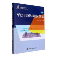 ƽ���R(sh��)�D�c䓽�����