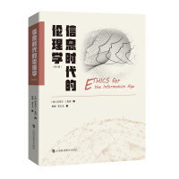 ��Ϣ�r���Ă���W(xu��)