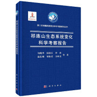 ���Bɽ���B(t��i)ϵ�y(t��ng)׃���ƌW(xu��)������