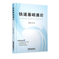 �F�����A(ch��)ͨՓ