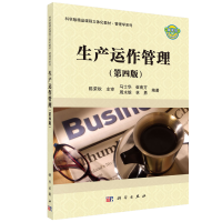 ���a(ch��n)�\������