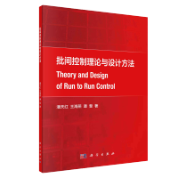 ���g������Փ�c�O(sh��)Ӌ����