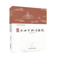 ʷǰ�҈@�������