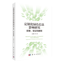 ���ƻ��Gɫ��ϢӰ��о�