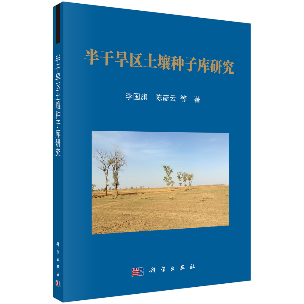 ��ɺ��^(q��)�����N�ӎ��о�