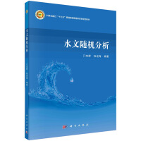 ˮ���S�C����