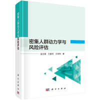 �ܼ���Ⱥ�����W�c�L�U�u��