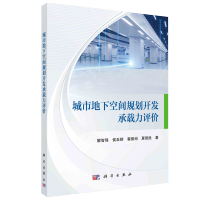 ���е��¿��gҎ(gu��)���_�l(f��)���d���u(p��ng)�r(ji��)