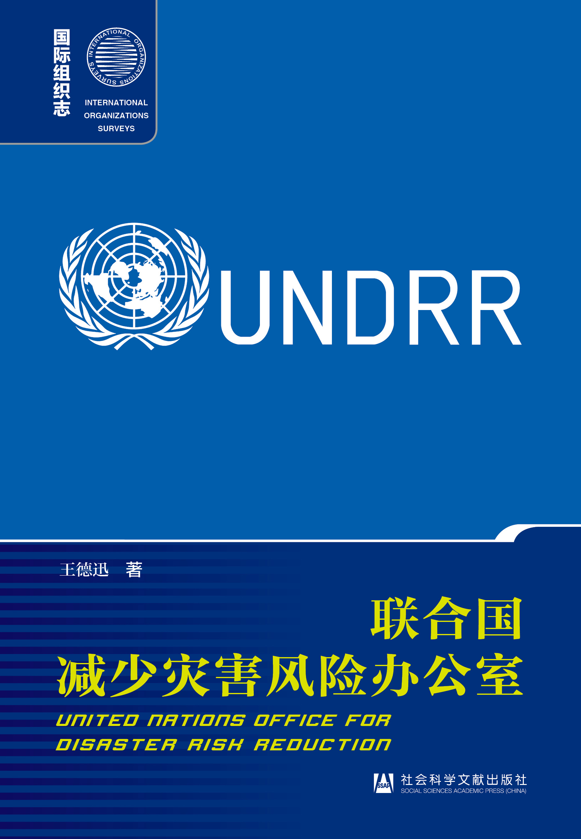 (li��n)�χ�(gu��)�p�ٞ�(z��i)���L(f��ng)�U(xi��n)�k����