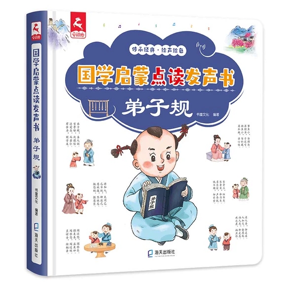 ��(gu��)�W(xu��)�����c(di��n)�x�l(f��)��(sh��)������Ҏ(gu��)