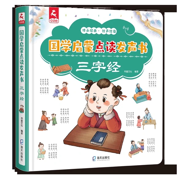 ���W(xu��)�����c(di��n)�x�l(f��)�������ֽ�(j��ng)