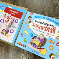 ��С㕽��c�x�l(f��)�� �p�ɌWƴ��