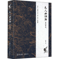 ���˵ĺ��棺�ƻ��R��